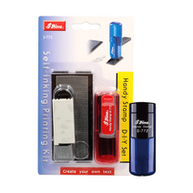 에스엠프린팅 DIY조합형 자동스탬프 S-772 (14X38) 샤이니 휴대용 활자 조립 영문 숫자 특수기호 스탬프, 검정잉크