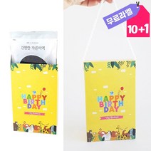 생일답례품 돌답례품 완도산 자른미역 단체 선물 세트