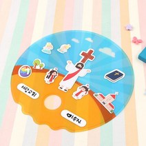 주일 학교 부채 유아 어린이 만들기 키트 (10개1세트)