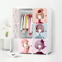 유아용 에라토 DIY 공주 캐릭터 수납장 6칸, 화이트