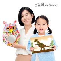 눈높이아티맘 (1개월 구독권) - 홈스쿨링 미술교육 - 3단계 (8~10세), 선택02_강세황set
