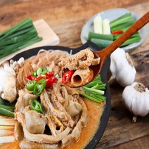 곱창전골 소곱창전골 2~3인분 +돌돌이당면 밀키트 통대창 생막창, 소염통160g+참소스