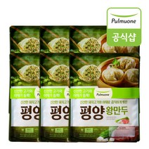 풀무원 평양 왕만두 490g, 6봉