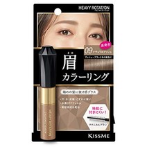 키스미 헤비로테이션 컬러링 아이브로누 마스카라, 개, 09 천연재
