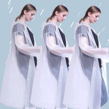 다루미 튼튼한 eva 다회용 우비 레인코트 비옷 3개 세트