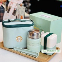 Starbucks New 세련미가 돋보이는 그린 스타벅스 보온 도시락 런치박스 보온병 찬합 세트 써모스제조