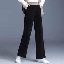 코듀로이 팬츠 부츠컷 특이한 반바지 코로듀이 코로듀이 바지 핑크골덴바지 핑크 골덴바지 키작녀골덴바지 기모 두꺼운 와이드 여자 가을 겨울 2022 하이웨이스트 잘 어울려 늘어진 느낌