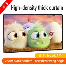 LEJIADA 4:3 HIGHT 고밀도 120 150 인치 홈 야외 KTV 사무실 3D HD 프로젝터 프로젝션 휴대용 접이식 SOTF 스크린, CHINA|150 인치