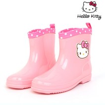 헬로키티 밀크 PVC 캐릭터 아동장화 레인부츠
