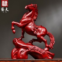 원목 말 고급 장식 조각 공예 적토마 풍수 높이 15cm, B형 [높이 20cm]