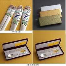 은수저세트 꼬마사슴 어린이 은수저 80% 생일선물 졸업선물 돌잔치선물 입학선물 조카선물 어린이집선물, 80퍼세트-청색 스푼+포크, 1세트