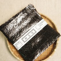 김밥김 100장 햇 김밥용 김 대용량 특가판매 쪽빛누리, 본품, 본품