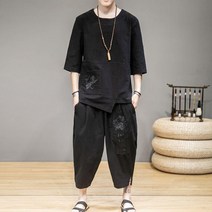 개량한복 스타일 남자 아빠옷 생활한복 모던 계량 법복 자수 배기팬츠 상하복 B22