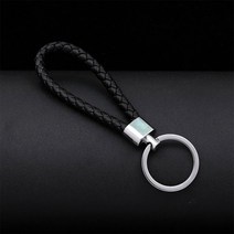 키링 열쇠고리, 검정