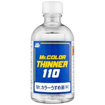 (Mr 하비) 군제 락카 신너 110ml T102 락커신나 Hobby