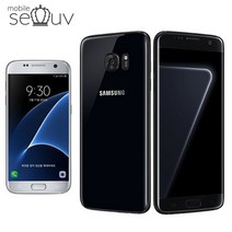 [중고] 삼성 갤럭시 S7 공기계 32GB 중고폰 공기계 알뜰폰 무약정 당일발송, 색상랜덤빠른출고, B급(잔상)