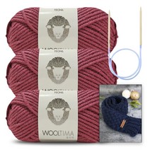 [니뜨] 울티마 뜨개실(100g)x3볼+시티즌쁘띠머플러도안+줄바늘7.0mm, 327_라벤다핑크