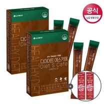 리튠 다이어트 에스카페 아메리카노(14포 1주일분) X2박스+진한레드석류콜라겐(2포)증정X2개