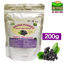 [덕수무역]덕수무역 동결건조 아로니아 분말 200g 폴란드산 가루 파우더 JP://JP02E6FC 수퍼베리 슈퍼푸드 웰빙푸드 아로, 1