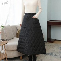 여성 경량패딩 롱스커트 겨울 누빔 스커트 빅사이즈