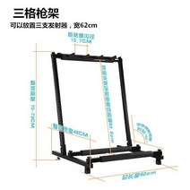 테니스 라켓 거치대 보관대 진열대 정리대 정리 수납, 라켓 거치대 3칸