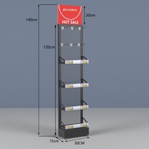 약국 진열대 간식과자진열대 철제 선반 마트 편의점, 블랙사중+후크(30*15*120)조절 가격표시줄