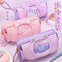 초등학생 문구함 중학생 유치원 여아 필통 심플 대용량 필통 중학생 문구 가방WOCHASHUBAO060, 퍼플