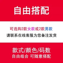 3초샤워가운 커플 잠옷 여성 목욕 가운 성인 순면 가을 2023 새로운 면화 남성 긴 드레싱, 92. 여성은 XL, 남성은 XXXL이 무료입니다. 자
