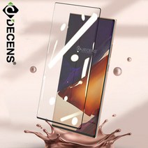 갤럭시S10/S9/S8/플러스/S7/엣지/노트9 액정 보호필름, 갤럭시노트9