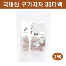 국내산 구기자차 티백 구기자물 진도구기자 100% 건구기자 볶은 고지베리 효능 베타인 제아잔틴 필수아미노산 건강차 선물, 30g, 1봉