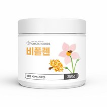 순수 벌화분 과립 100% 비폴렌 250g 스페인산 먹는 꿀벌 화분 단백질 비타민B 아미노산, 1병, 250gX1