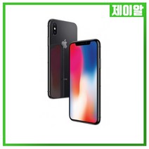 애플 아이폰X 64G 256G 중고 공기계 중고폰, 실버, 아이폰X 256G A등급, 256GB