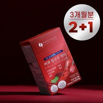 스윗레인 써큐플로우케어 은행잎추출물 홍국 모나콜린k 혈액순환 혈행 콜레스테롤 기억력 개선, 2+1박스(180정)/3개월분