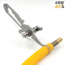 다용도 멀티 호스 클램프 호스밴드 미니빠루 호스반도, 일자형