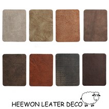 희원레더데코 가죽 수선 보수 리폼 스티커 패치 쇼파 의자 차시트 안장 천연버팔로S, 레드브라운