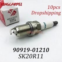 점화플러그 10 개몫 90919-01210 sk20r11 도요타 캠리 scion rav4 툰드라 렉서스 4.7lv8 9091901210 orignal 품질 용 이리듐