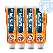 유한양행 에나멜케어 엑스트라화이트닝 치약 121g x 4개