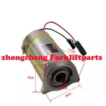 호환 NICHIYU TCM KOMATU FB20-25 지게차 예비 부품 48V 550W DC EPS 스티어링 모터 OEM 32911-03280S-1850-0059