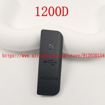 배터리 그립 캐논 호환 EOS 6D 7D 5D2 5D3 5D4 550D 600D 650D 700D 용 고품질 고무 도어 하단 커버 USB HDMI DC IN비디오 OUT, 10.1200D