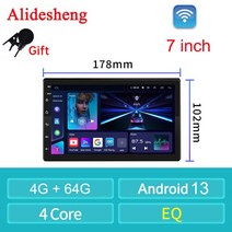 애플카플레이 카플레이모니터 블랙박스 카플레이어 카플레이연결 카플레이무선 폭스바겐 닛산 현대 기아 도요타용 자동차 라디오 멀티미디어 안드로이드 범용 인치, 1.7-4G-64G