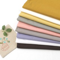 짱패브릭 60수80수면직기 - 9color 원단 패브릭#, 60수 머스타드옐로우