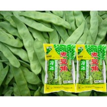 하이푸드 중국식품 중국수입 단콩 냉동삶은강낭콩 냉동 떠우죠 (500g X 2봉), 2개