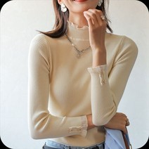 무드베이지 여성 세미 하이 칼라 프릴 엣지 니트 티셔츠