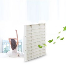 5P 붙이는 창문햇빛가리개 복도식아파트 통풍 방범창 무타공 다이소, 방범창통풍블라인드 5P 화이트