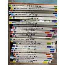 [개똥이네][중고]대단한 오브레인 통합프로그램