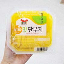 일미 맛단무지 250g x 2개, 종이박스포장