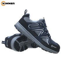 힘맨 HM-804N 4인치 kcs인증 끈타입 안전화 가벼운 안전화 경량화
