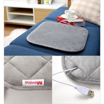 따끈따끈 원적외선 전자파 걱정없는 USB 온열방석 전기방석 사무실 전기매트 차안 야외 유모차 학교, 그레이