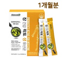 장까지 살아가는 유산균 장건강 락토 생유산균 프로바이오틱스 가루 gg유산균 파우더 락토바실러스 람노서스 애시도필러스 비피더스 엘지 지 분말 아연 키즈 어린이 여성 성인 영양제, 30스틱, 1개