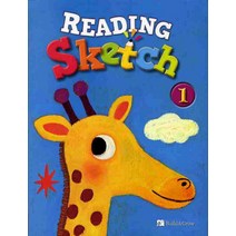READING SKETCH. 1, BUILD&GROW